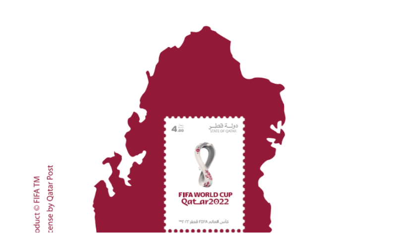 卡塔尔发行首套2022世界杯邮票