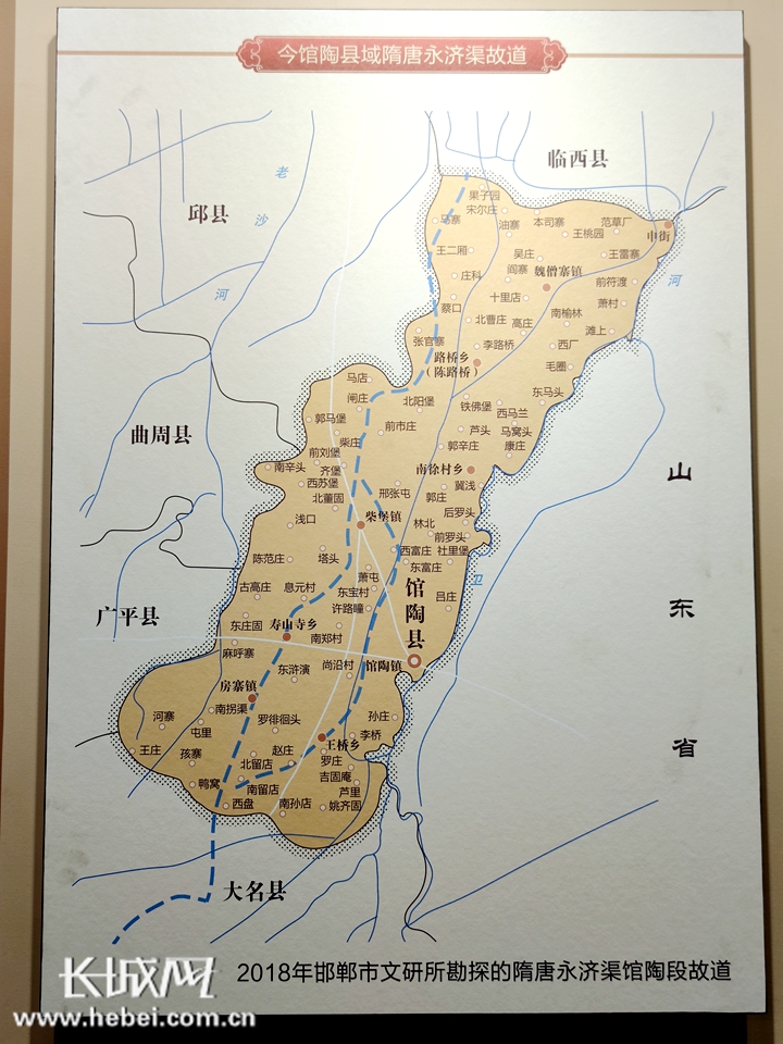 从县域地图上看,馆陶县呈南北狭长走势,两条河流宛如两条丝带,把沿岸