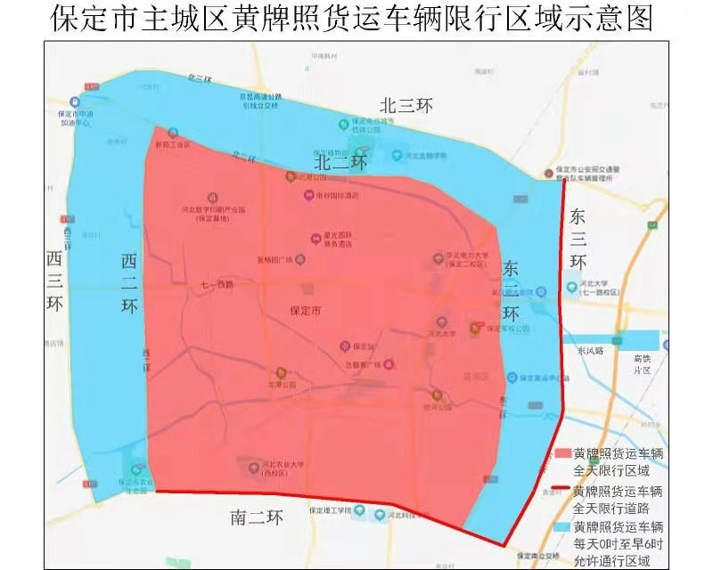 2021涉县限行区域地图图片