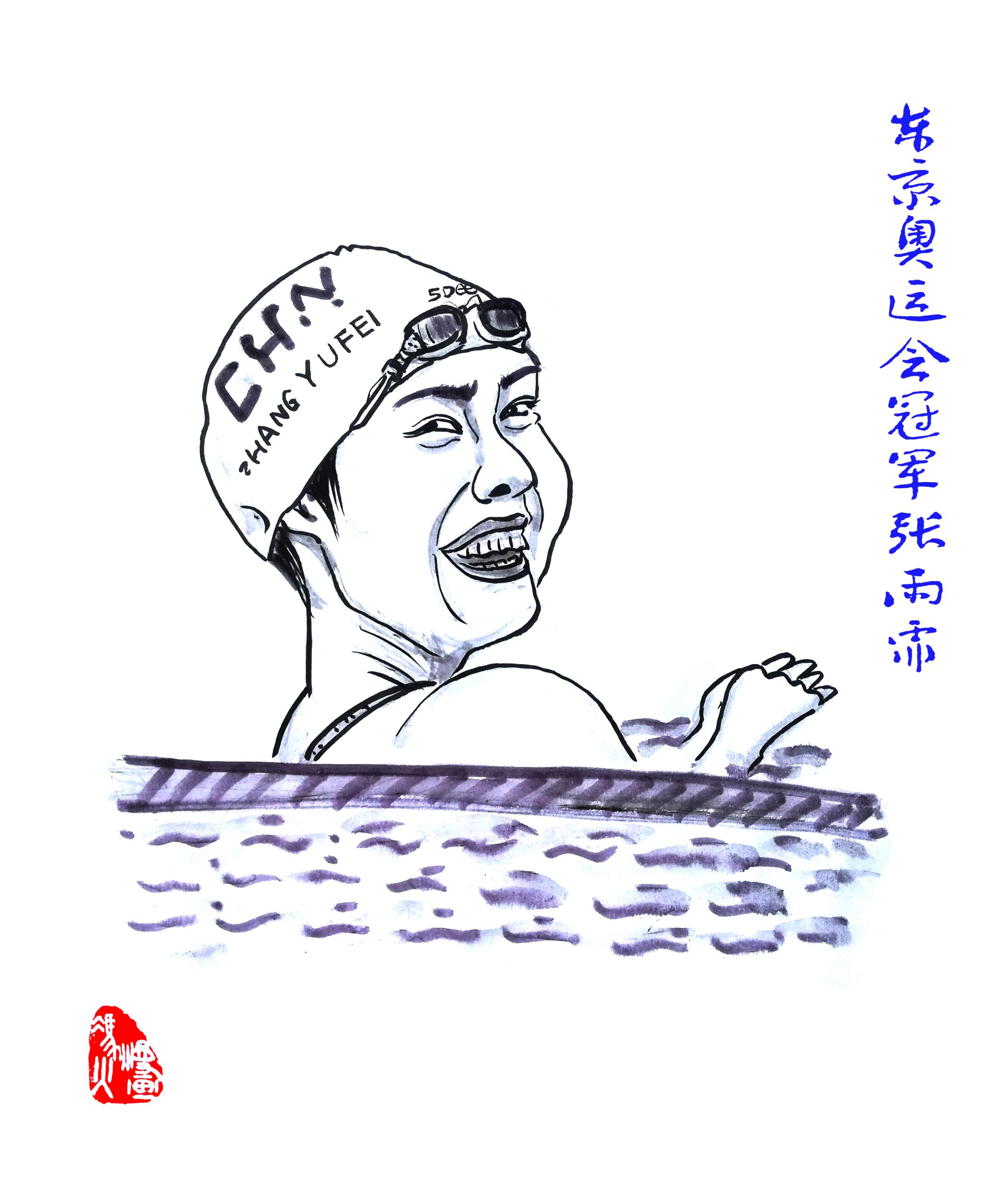 奥运冠军人物简笔画图片