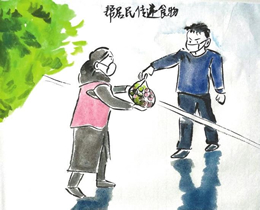 市民李欣然创作动漫图展现抗疫故事