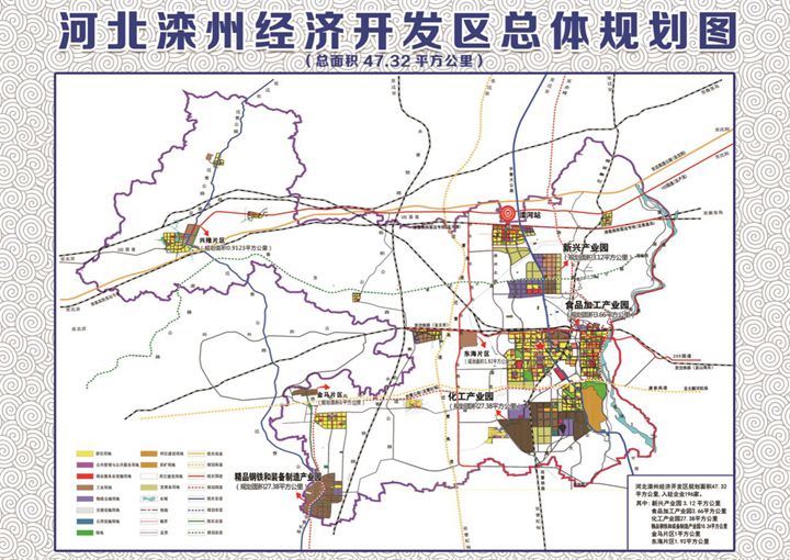 滦州市外环规划图图片