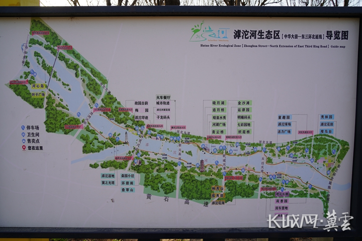滹沱河规划图图片
