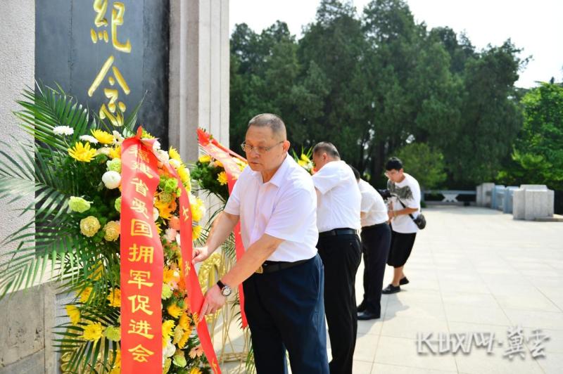 缅怀革命英烈传承红色基因晋冀鲁豫烈士陵园举行纪念高捷成诸烈士牺牲