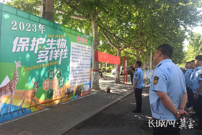 邯郸鸡泽开展“国际生物多样性日”主题宣传活动