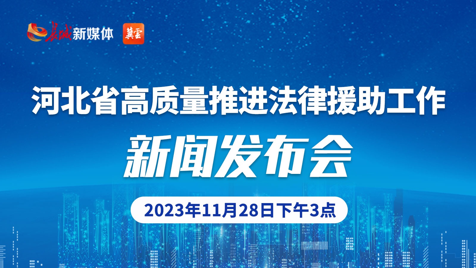 刀尖》發佈信念版後告片 信仰之聲振聾發聵《怒潮》發佈全新預告海報