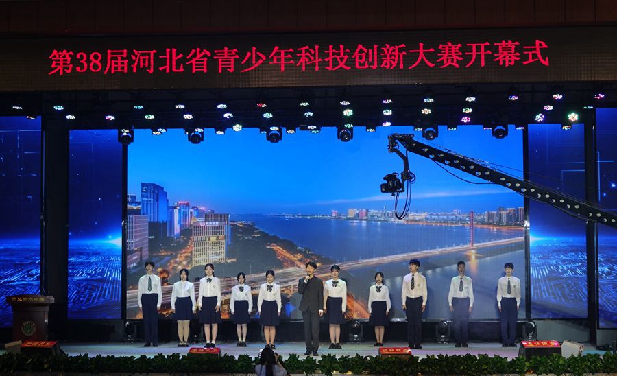 组图丨第38届河北省青少年科技创新大赛衡水中学激情开赛