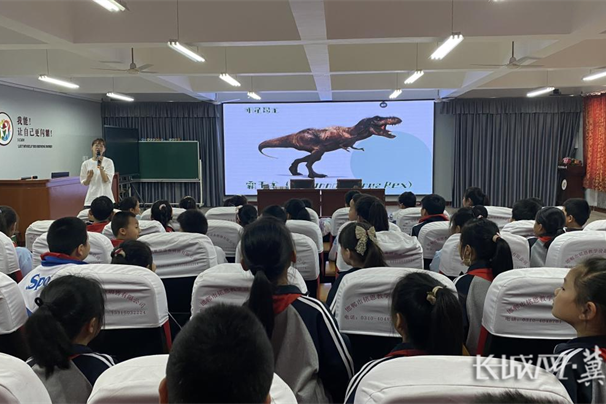  Handan Fuxing District: Dinosaur Science Popularization into Campus