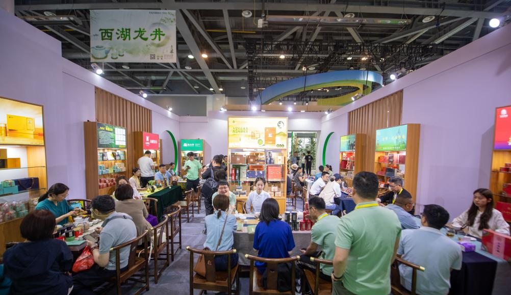 The 6th China International Tea Expo Opens
