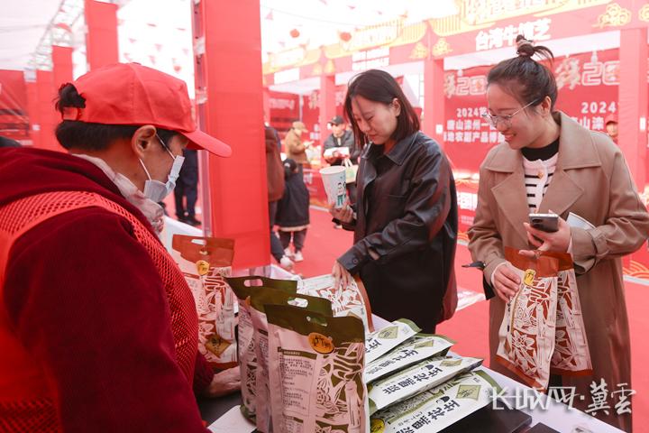 唐山这场博览会“有点东西”，来逛一逛！